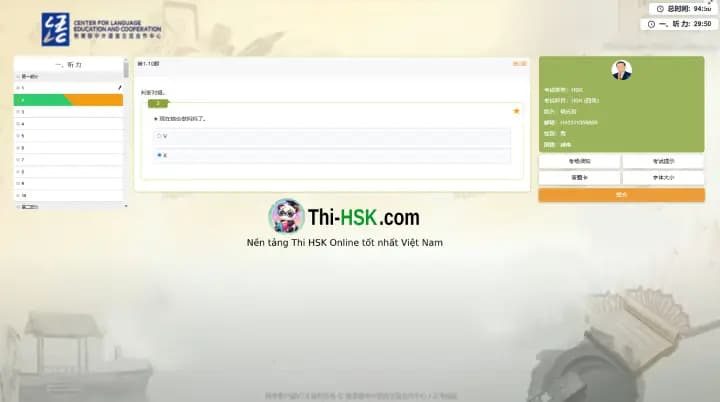 Cấu trúc đề thi HSK Online giống 99% so với đề thi HSK thật