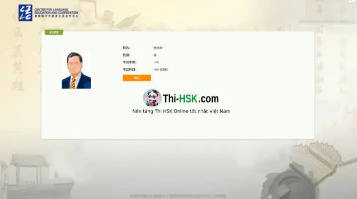 Kiểm tra lại thông tin thí sinh thi HSK trên máy tính