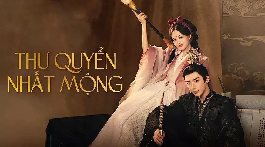 Thư Quyển Nhất Mộng: Giải Mã Ý Nghĩa Sâu Sắc Đằng Sau Câu Chuyện - Thi HSK Online Miễn Phí